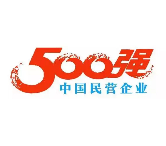 福耀连续6年入选500强，排名上升29位